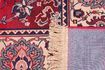 Miniaturansicht Orientalischer Teppich Bid 6